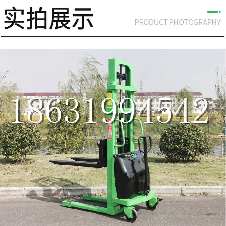 林口区电动叉车堆高车液压铲车电瓶1吨2吨站驾步行式小型全自动叉车